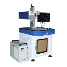 The Laser Marking Machine