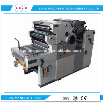 HL47IINPS two colors offset printing machine with number printing for 460 x 345mm