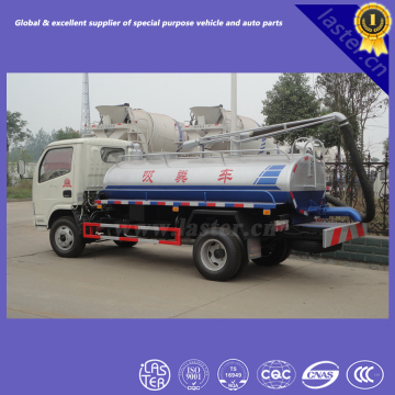 Dongfeng Frica 4500L vacuum Fecal suction truck; hot sale of Sewage suction truck