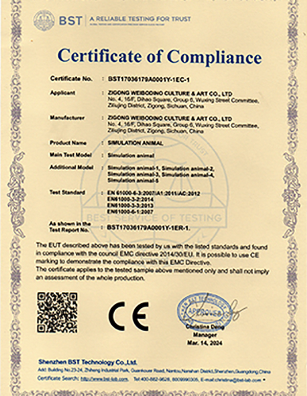 Certificate 1
