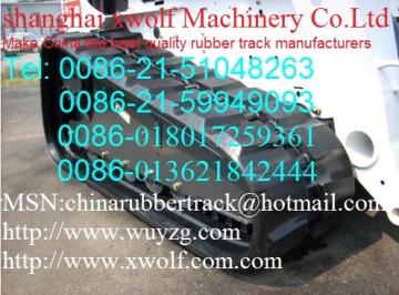 Excavator rubber track