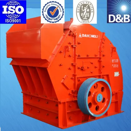 Dahongli PF1214 impact crusher
