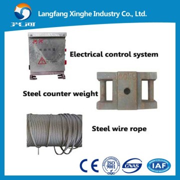 Electric control system for L TYPE hot ganlvanized suspended platform for sale