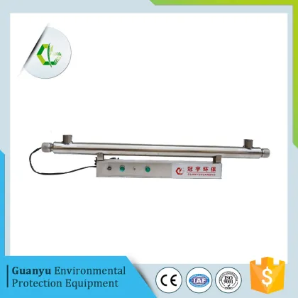 Discount UV Sterilization Systems
