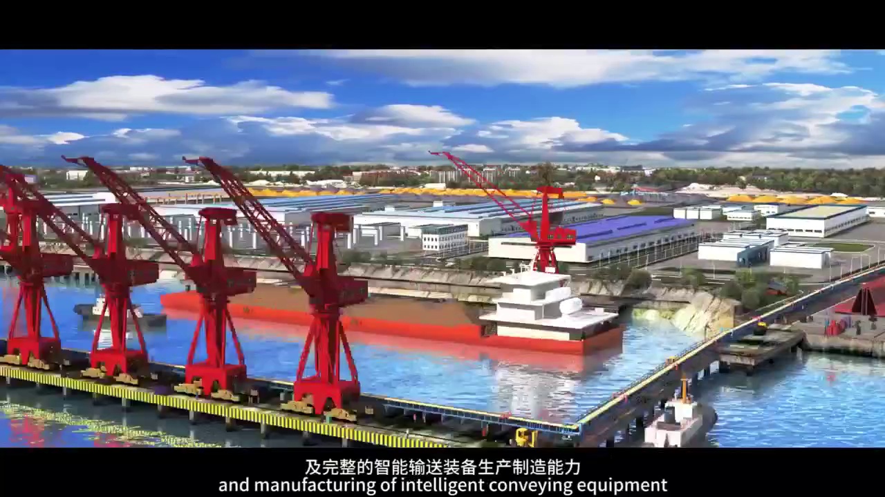 High-Performance Long-Distance Belt Conveyor for Port Bulk Cargo Transport