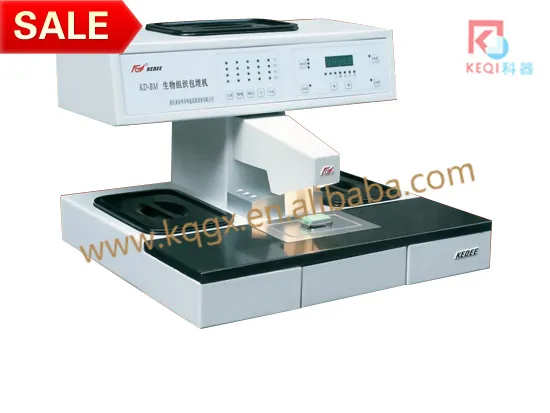 KD-BM Tissue Embedding Machine