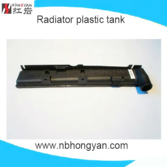 OE 1245006003 radiator tank mercedes benz w124