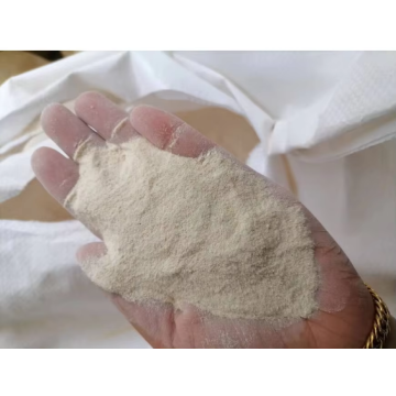China Organic Rice Protein Powder 70% For Animals Feed Factory