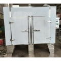 /msite/products/detail/productid/63698194/id/1523510.html