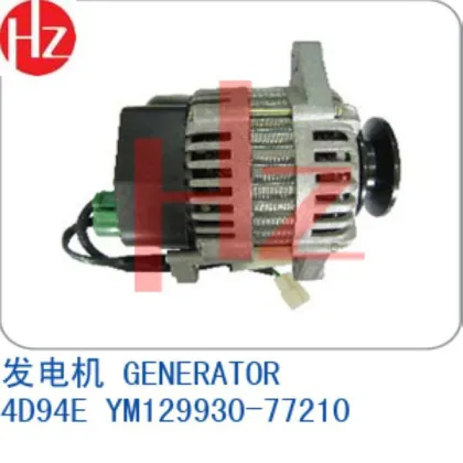 FORKLIFT PARTS GENERATOR YANMAR