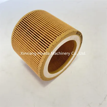 5690033661P High-Quality Air Filter for Boge Air Compressors