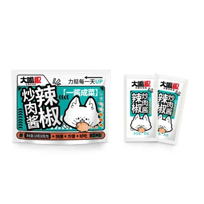 Chili Pepper Stir-fry Meat Sauce