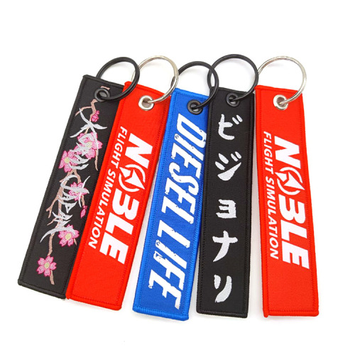 Custom Logo Embroidered Keychain Tag