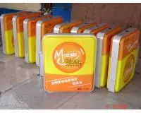 A0  aluminium snap frame