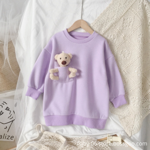Boys Hoodies With Pocket