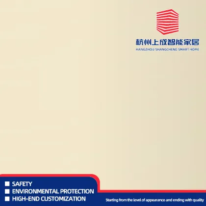 PET Skin Texture Suzhou Gentian