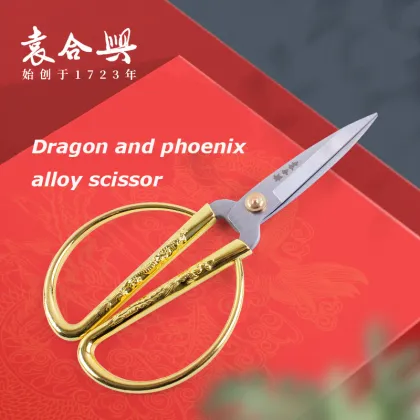 Golden Industrial Grade Metal Steel Dragon Phoenix Alloy Scissors