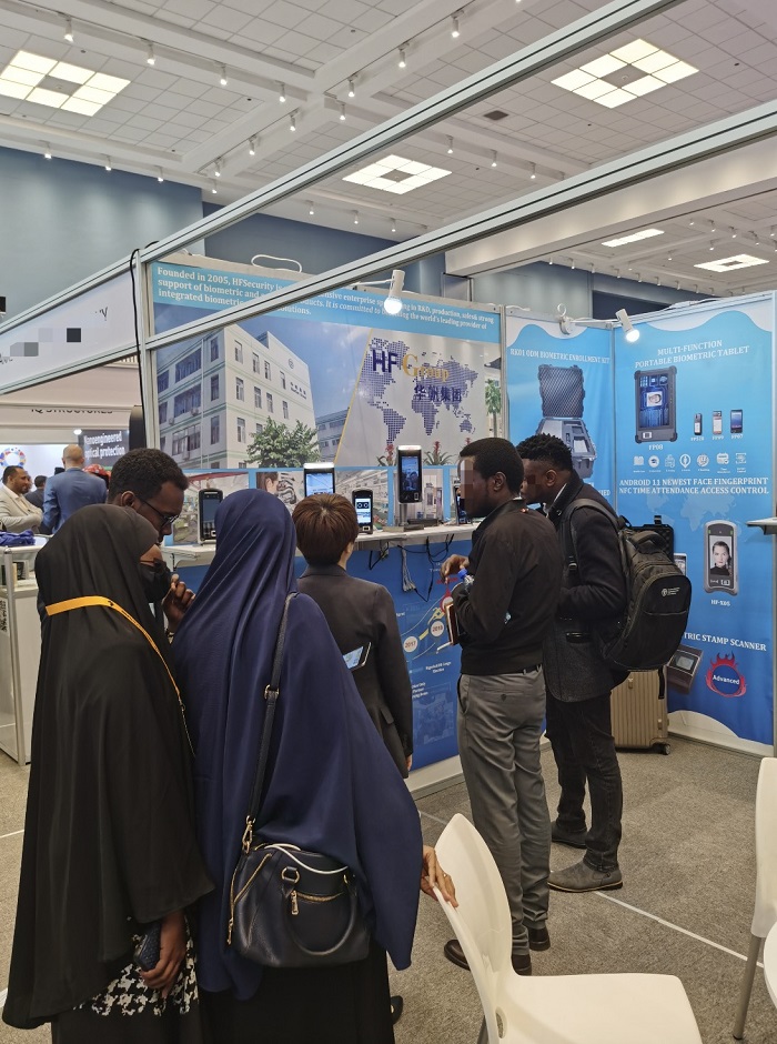 Huifan Technology Was Invited To Participate In Id4africa The African Identification Technology Exhibition