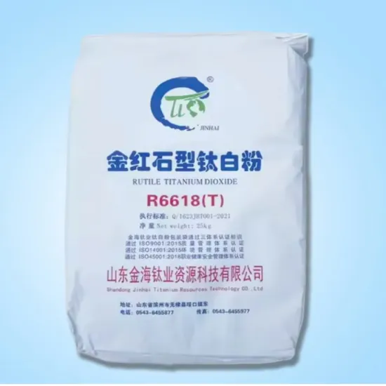 Pigment Titaium White Rutile R6618T For Coating