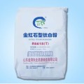 /msite/products/detail/productid/66447403/id/1354525.html