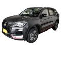 Changan CS75 2023 Enjoy Edition 1.5T