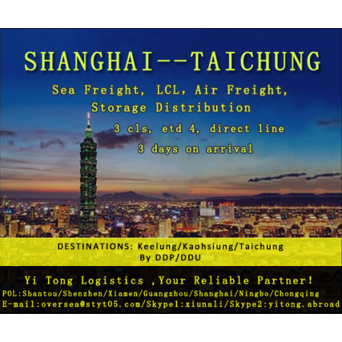 Shanghai Sea Freight to Taichung