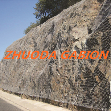 High Quality Rockfall Netting/Rockfall Mesh from Zhuoda