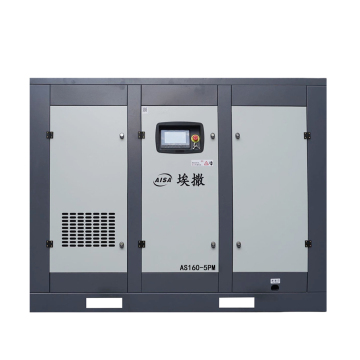 Compressore d'aria a vite a bassa pressione da 160KW/0,5Mpa
