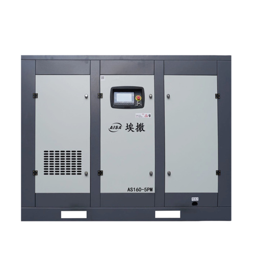 160KW/0.5Mpa নিম্ন-চাপের স্ক্রু এয়ার কম্প্রেসার