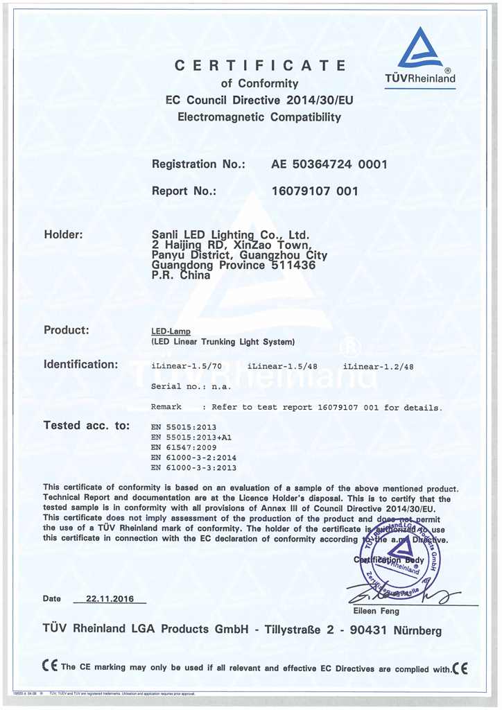 TUV Rheinland CE EMC Cert.for Sanli LED Linear Trunking System