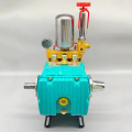 Système de pompe à piston agricole à trois cylindres