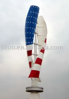 100W vertical wind hybrid system