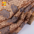 Most Popular Mesh Fabric Made Of 100% Polyester