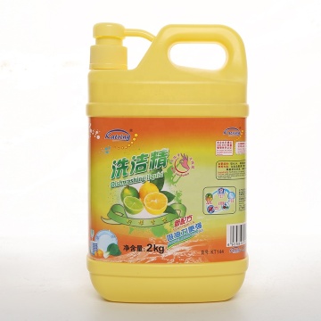 Good Quality 500g 2kg 5kg Dishwashing liquid