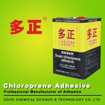 Super Contact Adhesive for Decoration Industry