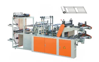 Bag-Making Machine (DZB)