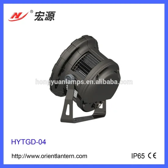 new developed product of led high-bay light HYTGD-04