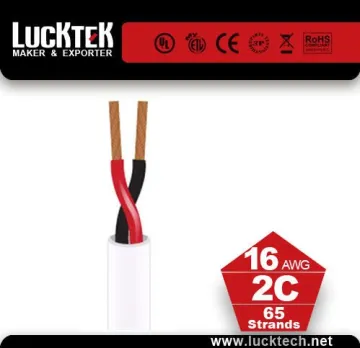 2C 16AWG audio video cable