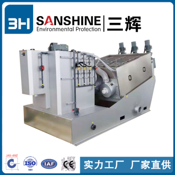 Multi disk screw press sludge dewatering equipment liquid solid dehydrator or separator for wastewater treatment plant