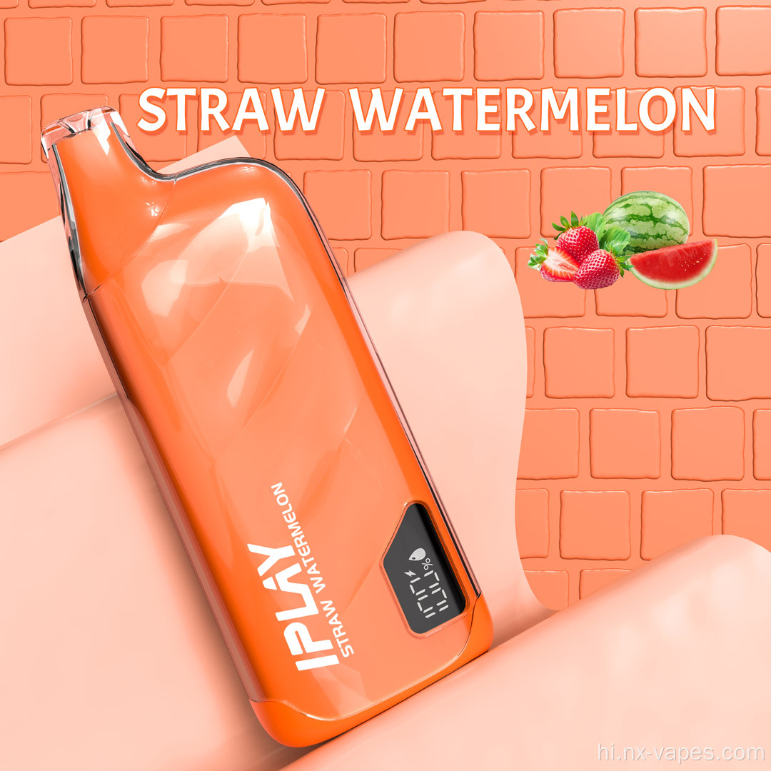 IPlay X Box Pro 10000 डिस्पोजेबल vape