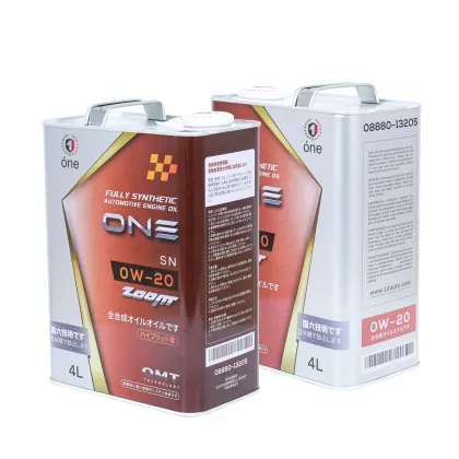 Fully Synthetic 0W-20 Engine Oil 08880-13205 4L