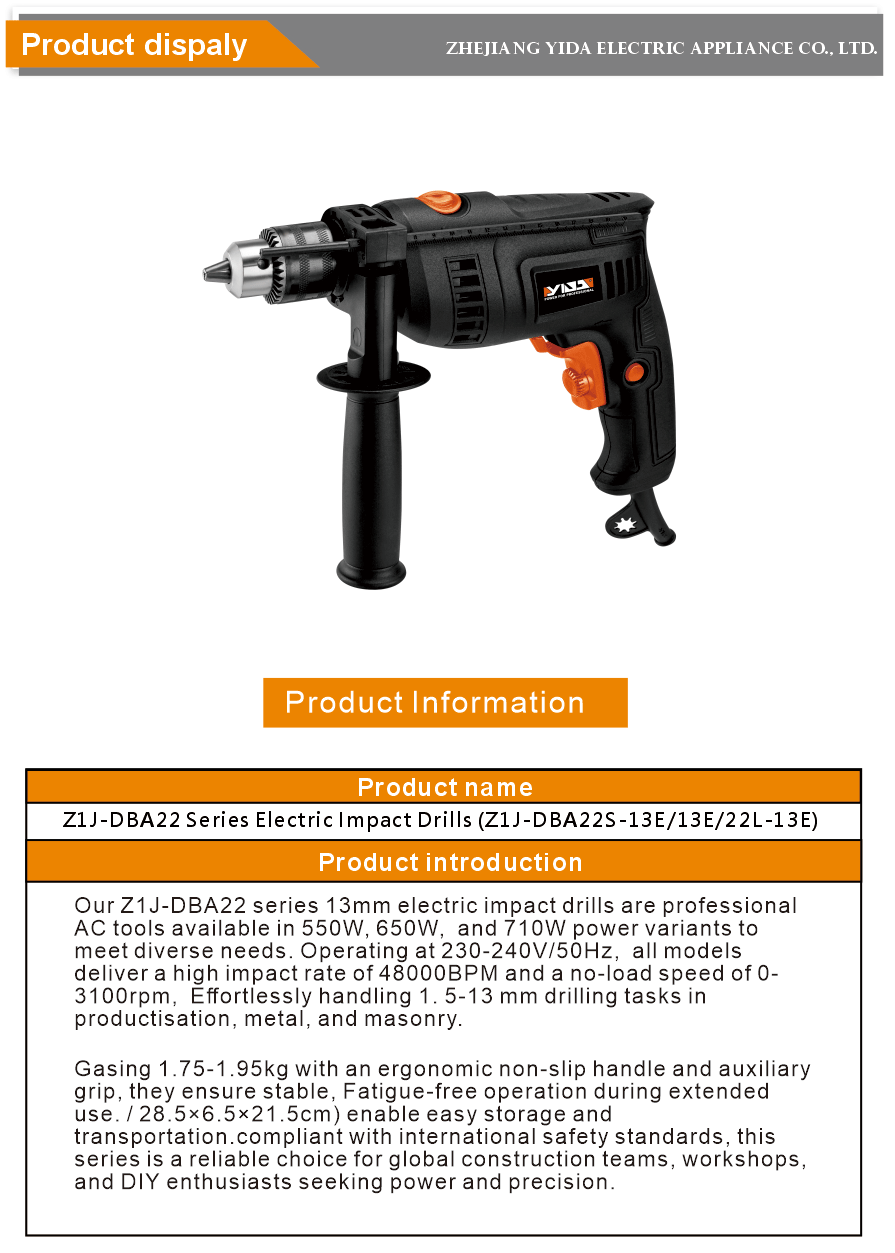Wired Professional Drill