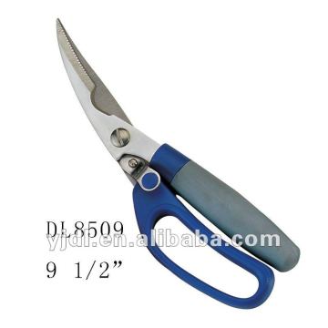 9 Inch Stainless steel bone cutting scissors