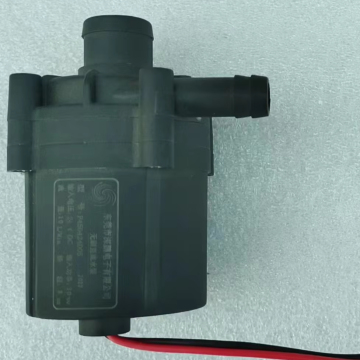 Brushless DC Water Pump for IPL Hair Removal Machine Repair - MINI Pump Spare Parts