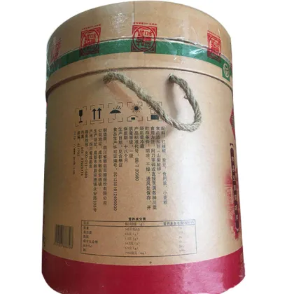 25KG Bottled Chinese Si Chuan Cuisine Hot Authentic Broad Bean Sauce