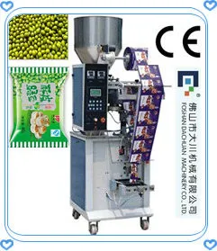 CE Degree Vertical Automatic Green Beans Packaging Machine