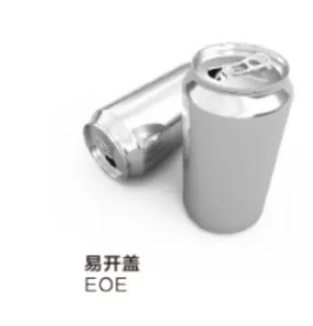 TINPLATE FOR TIN CAN