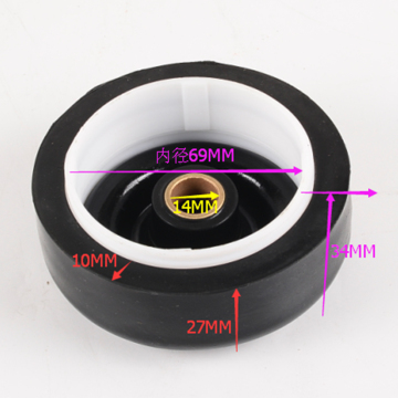 Universal Leather Bowl for Washing Machines - Size 14