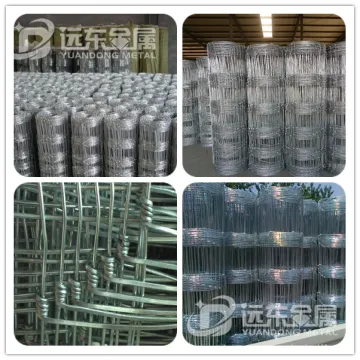 High quality sheep wire mesh fence/wire mesh cattle fence( Factory)