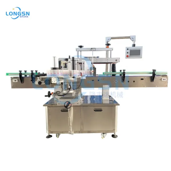 Automatic Flat Pet Jars and Cans Labeling Machine